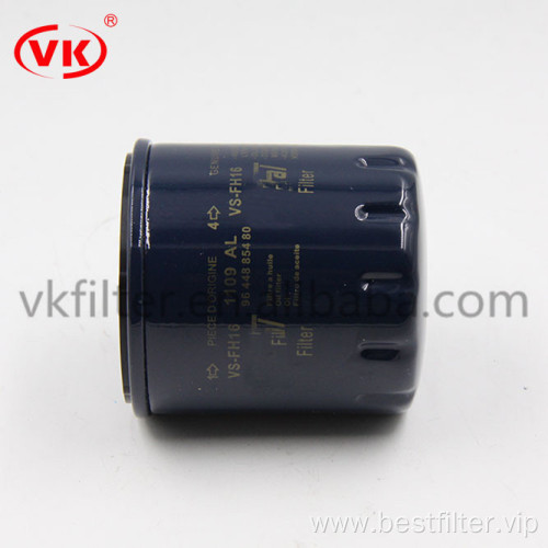 Wholesale High Quality Engine Car Oil Filter C-ITROEN - 1109R1